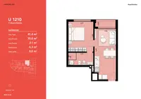 Edif. Ventura GO! - 1 dormitorio · Unidad 1210 en Tres Cruces, foto 5 de 5